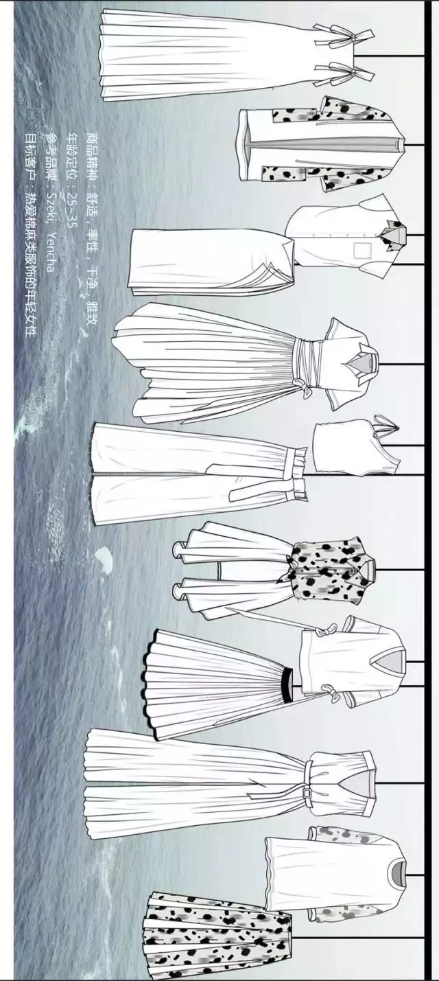 最新18S/S男女平面款式圖合輯-時(shí)裝畫(huà)/手繪技巧-服裝設(shè)計(jì)教程-服裝設(shè)計(jì)網(wǎng)